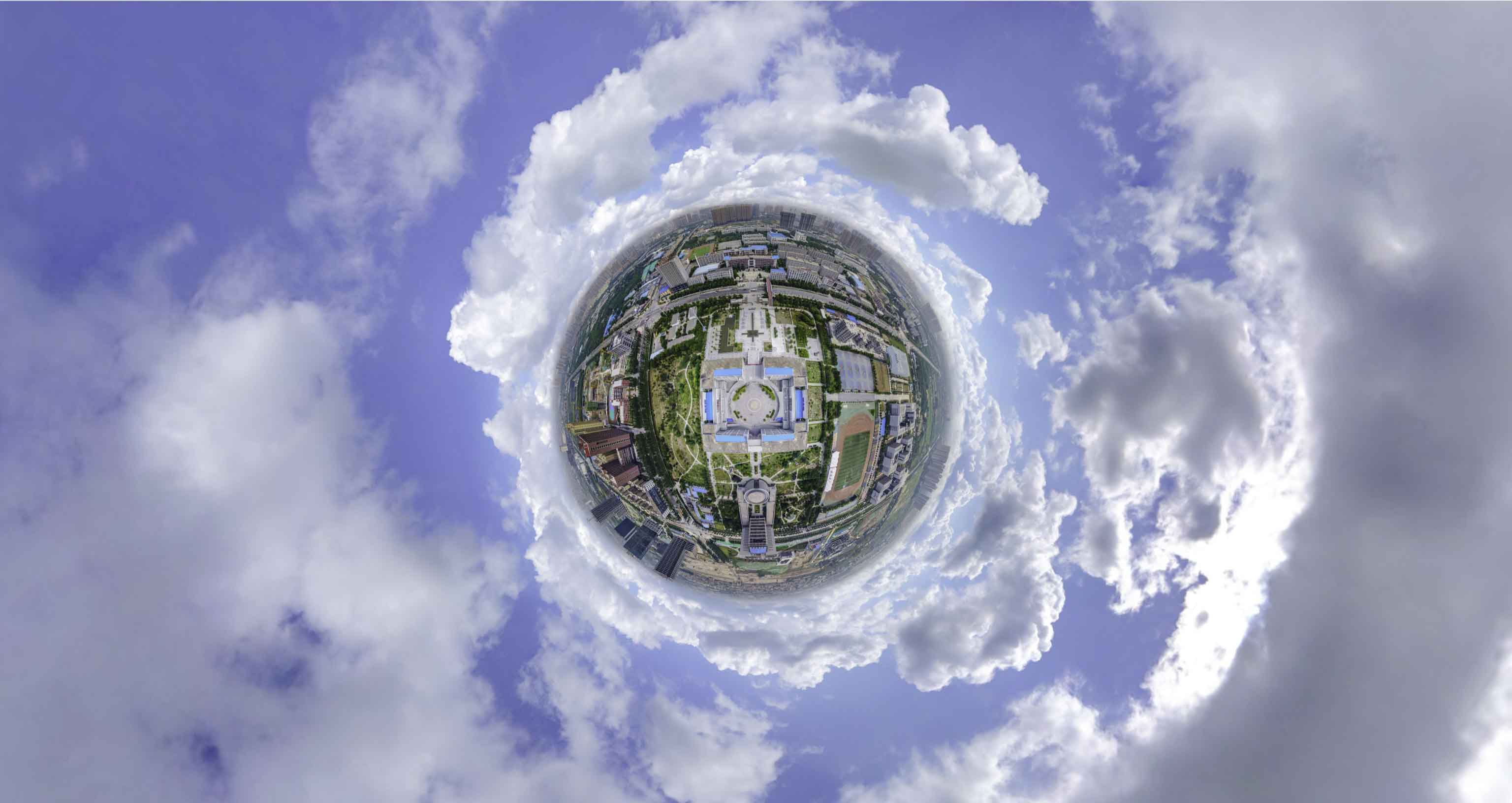 越秀格凸河风景名胜区