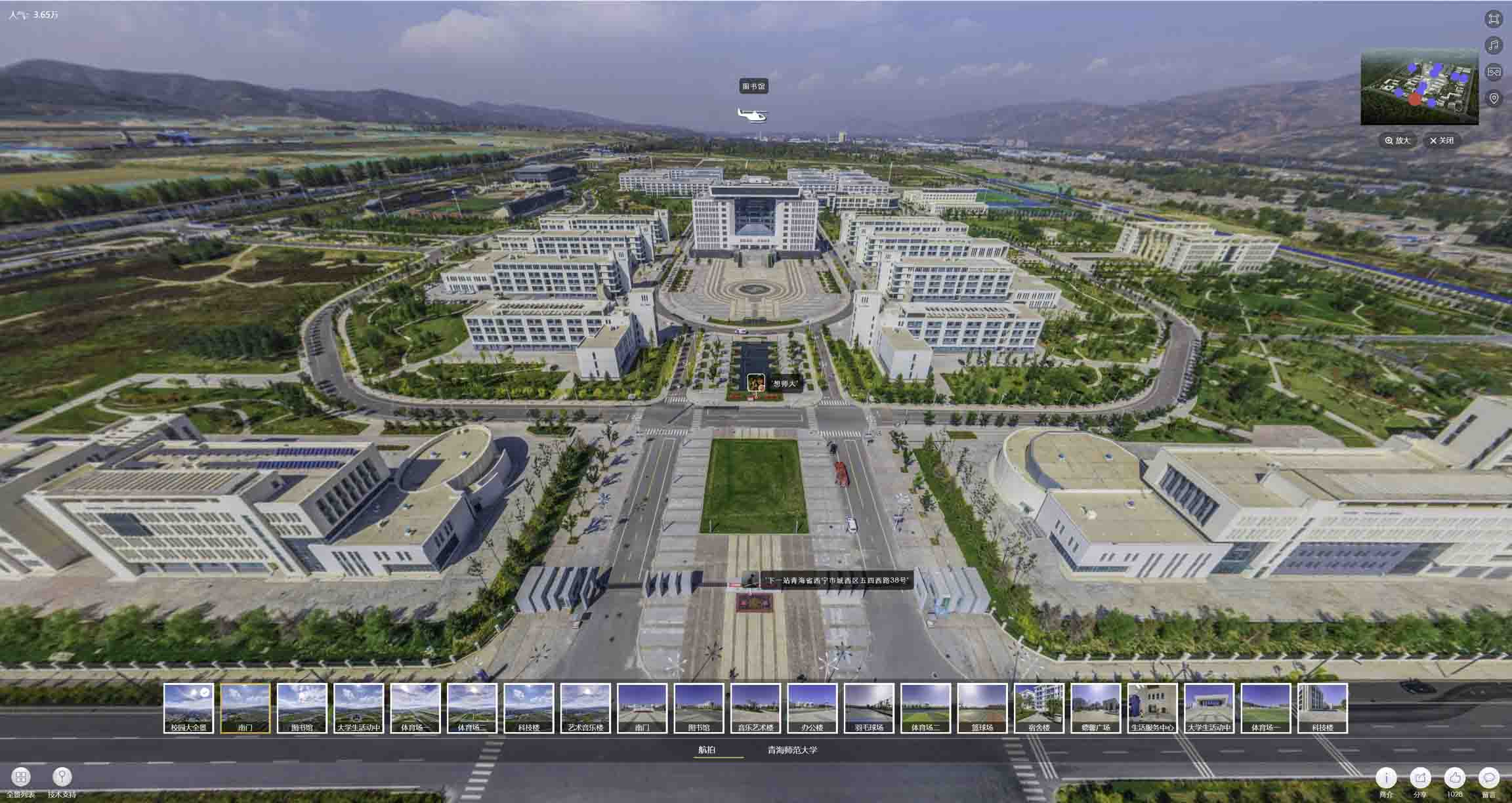 越秀油菜花-惊艳半生的花海仙境