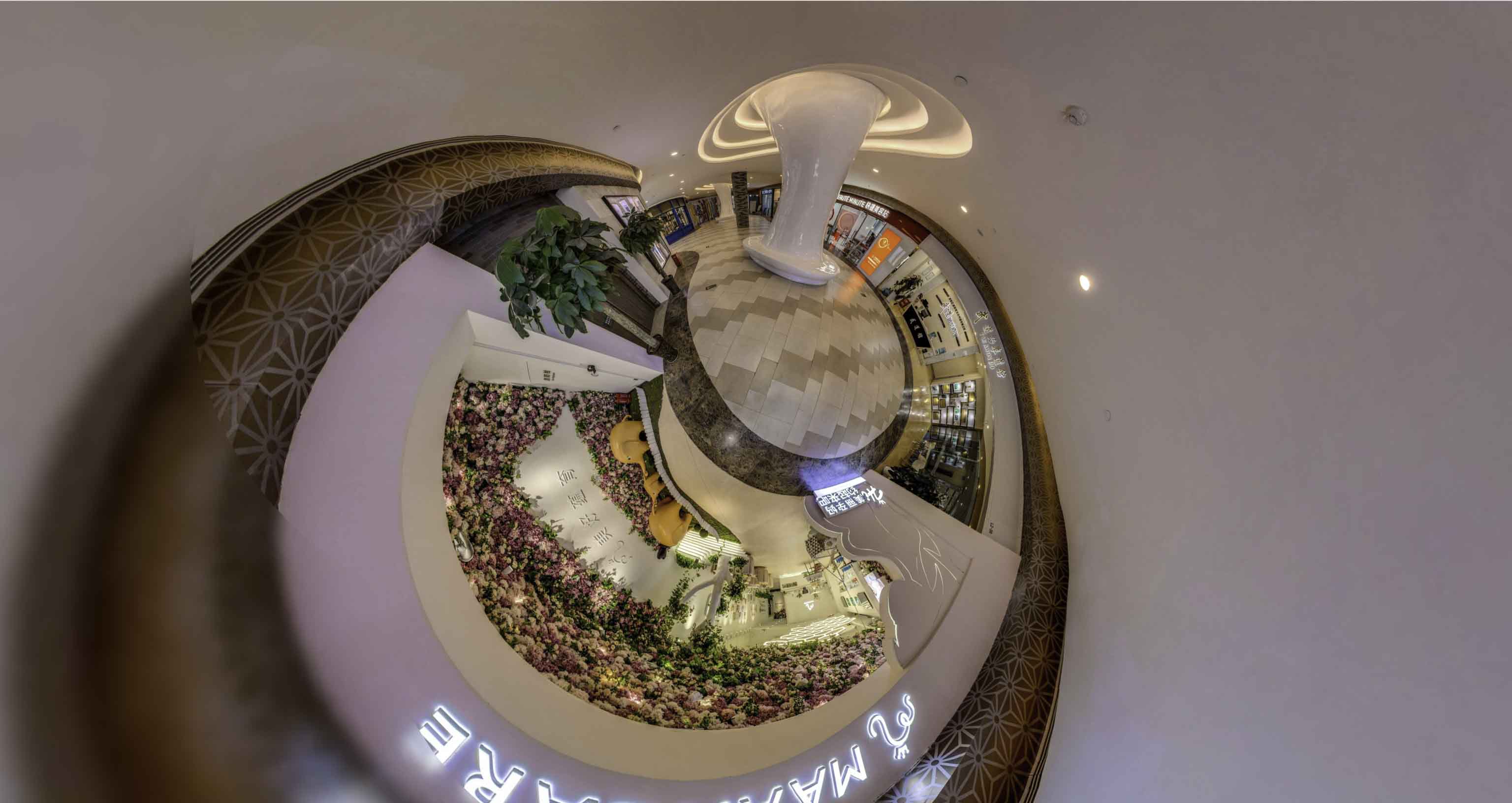 越秀将VR全景融入品牌宣传活动的创新实践与策略